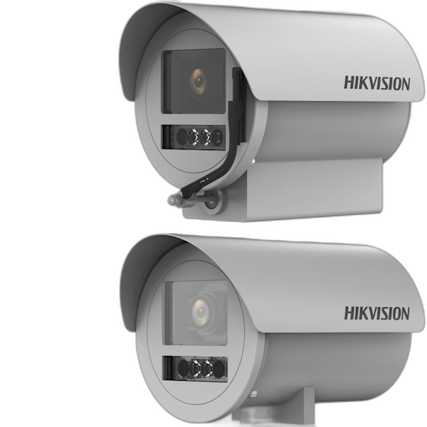 DS-2XC6646G0/P-IZHRS(2.8-12MM) Hikvision Anti-Corrosie 4MP ANPR Varifocal Bullet camera