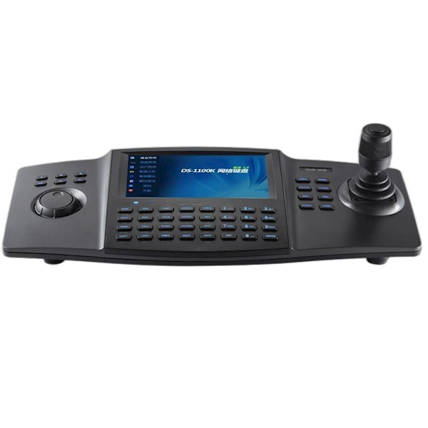 DS-1100KI(C) Hikvision Keyboard met 7-inch LCD scherm