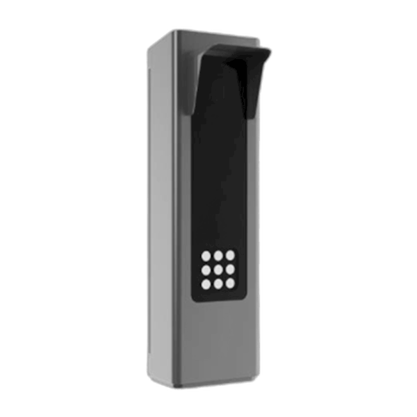 DS-TMC403-EL/(G) Hikvision ANPR Access Control camera 4MP, 4mm
