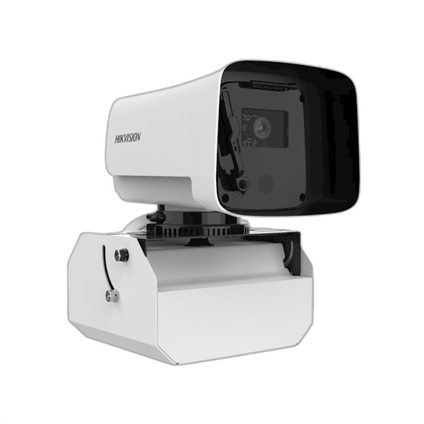 IDS-2CD8A47G0/SC-ZY(2.8-12MM) Hikvision DeepinView 4MP Zelfreinigende Bulletcamera 2.8-12mm