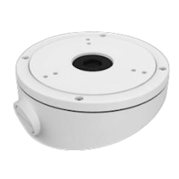 DS-1281ZJ-M Hikvision DS-1281ZJ-M Inclined ceiling mount