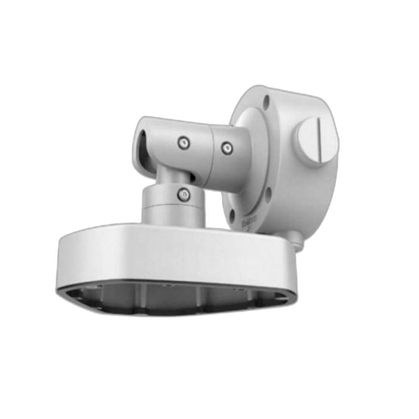 DS-1283ZJ, Beugel met wendbare arm Fisheye