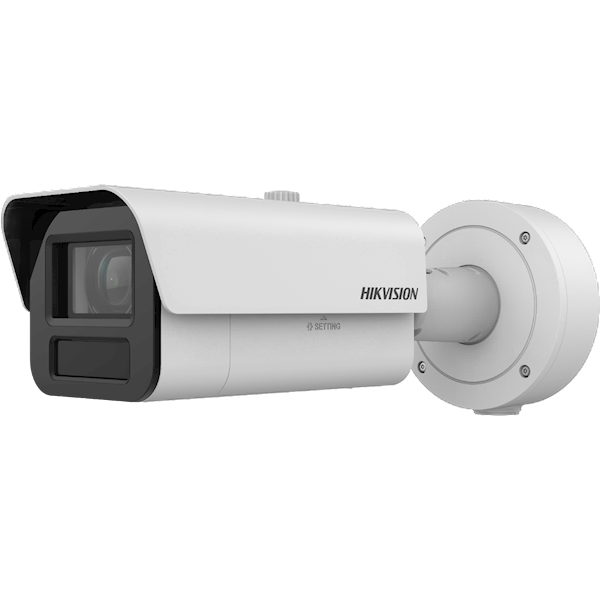 IDS-2CD7A45G0-IZHSY, DeepinView Bullet, 4MP, 4.7-118MM, NEMA coating